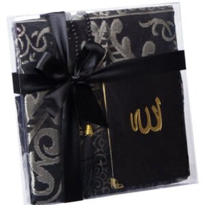 Prayer Rug Set<br> Black
