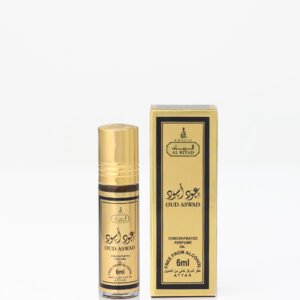 Oud Aswad Perfume Oil by Al Khalis