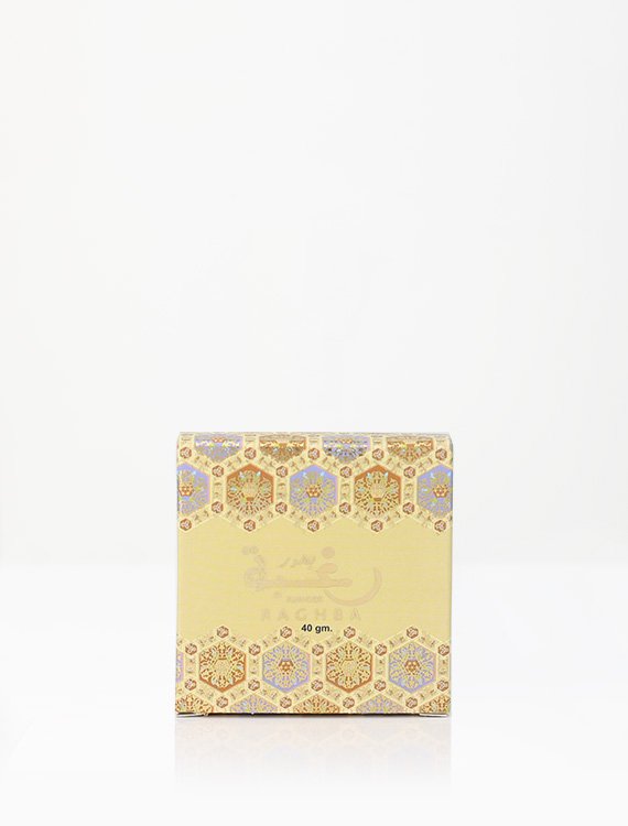 Bukhoor Raghba - Image 2