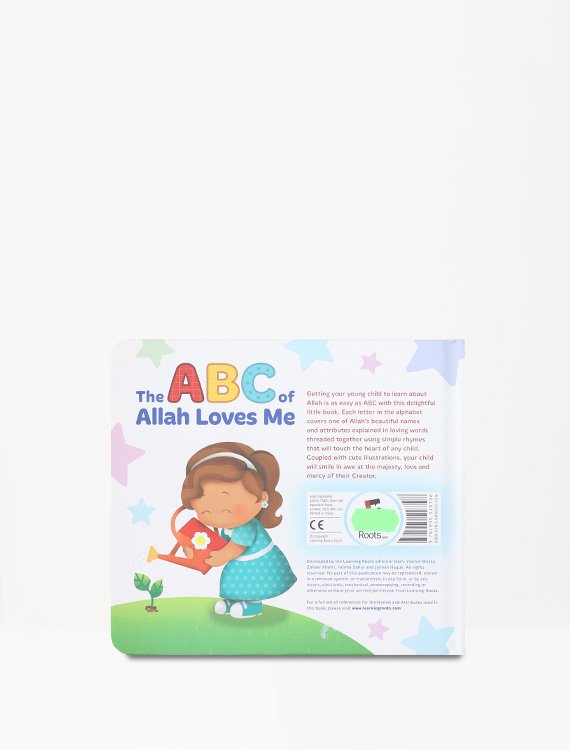 The ABC of Allah Loves Me - Image 3