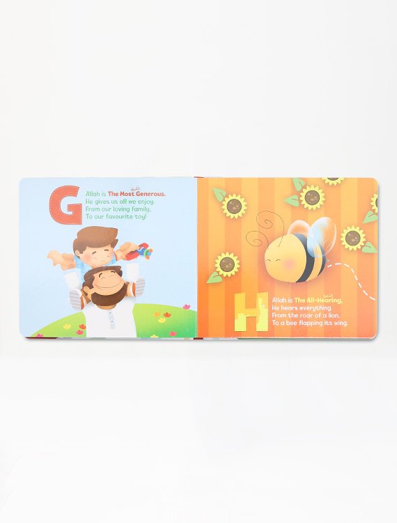 The ABC of Allah Loves Me - Image 4