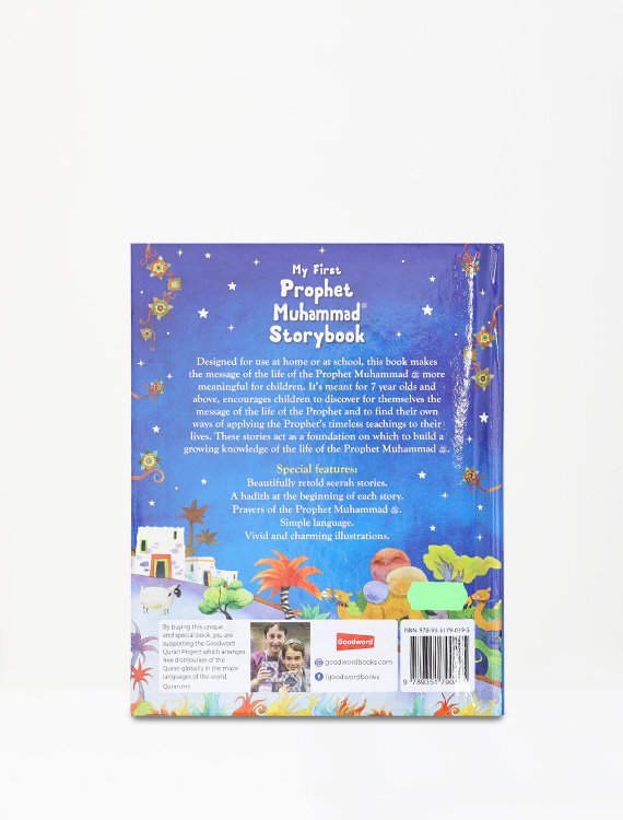 My First Prophet Muhammad Storybook - Image 3