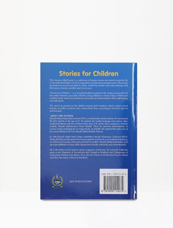 Stories for Children - Image 3