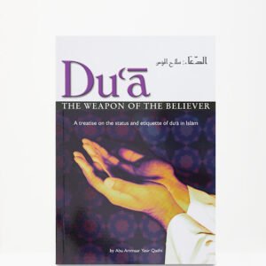 Dua The Weapon of The Believer