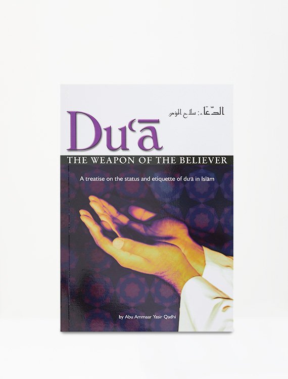 Dua The Weapon of The Believer