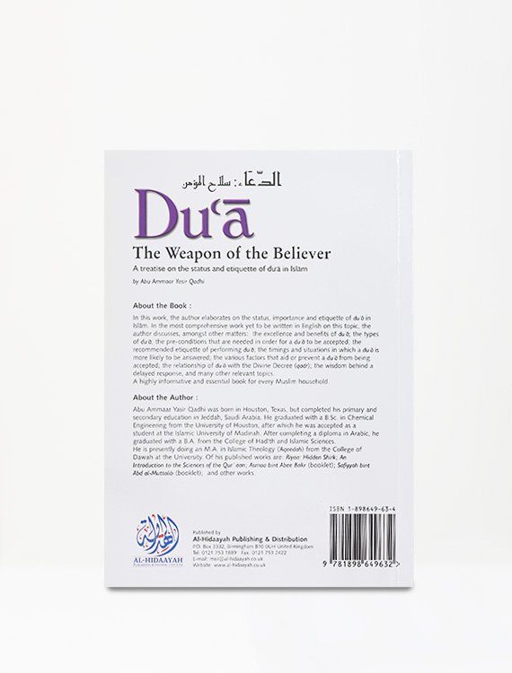 Dua The Weapon of The Believer - Image 3