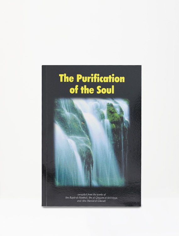 The Purification of the Soul