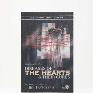 Diseases of the Hearts and Their Cures