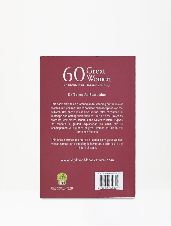 60 Great Women enshrined in Islamic History - Image 2