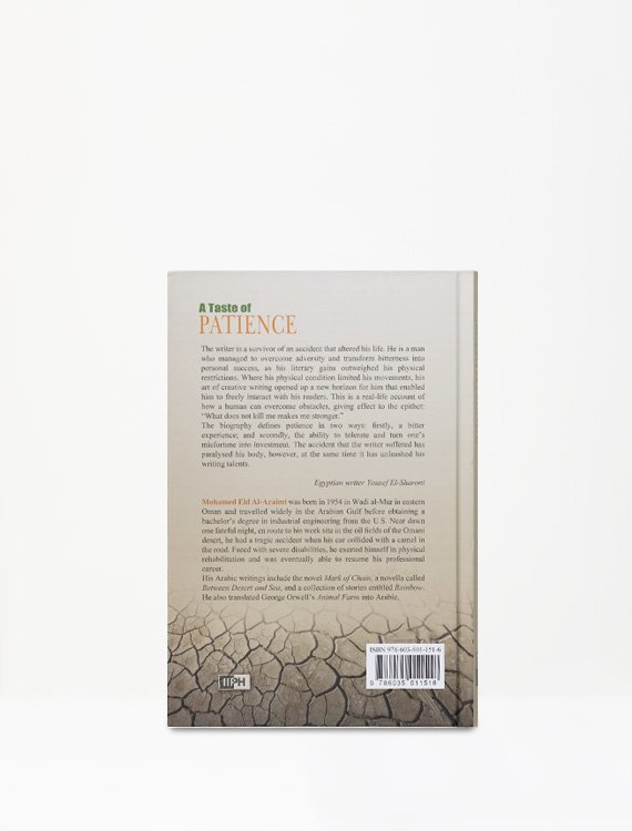 A Taste of Patience - Image 3