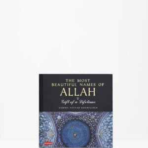 The Most Beautiful Names of Allah