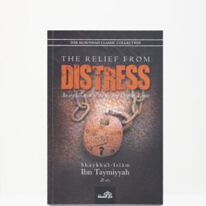 The Relief From Distress