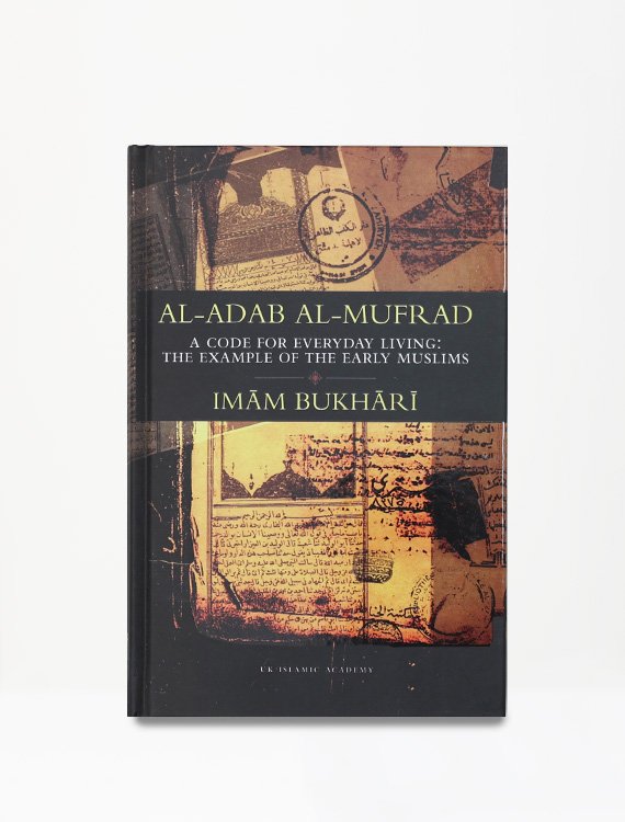 AL-Adab Al-Mufrad