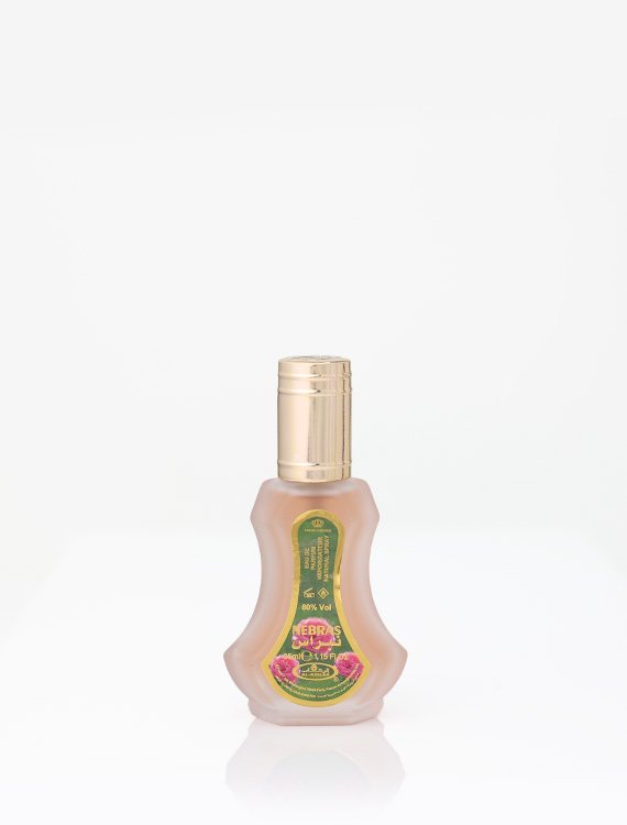 Crown Perfumes Nebras Eau De Parfum Vaporisateur Natural Spray - Image 2