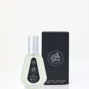 Al Dur Al Maknoon -50ml