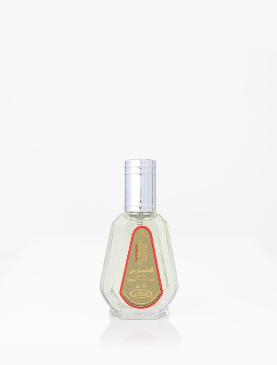 Al Fares Al-Rehab - Image 2