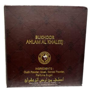 Bukhoor Ahlam Al Khaleej