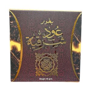 Bukhoor Oud Sharqia