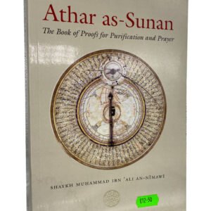 Athar as-Sunan