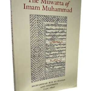 The Muwatta of Imam Muhammad