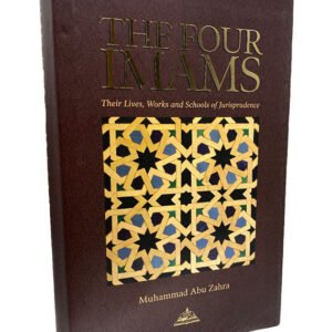 The Four Imams