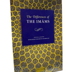 The Differences of The Imams