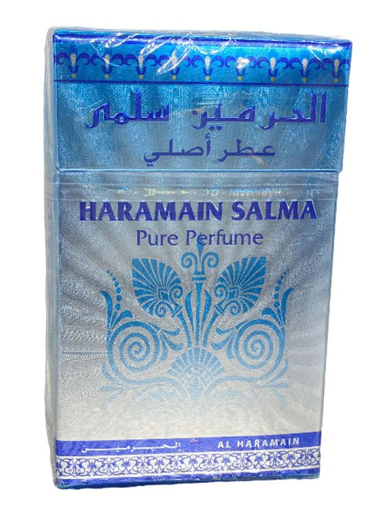 Haramain Salma - Image 3