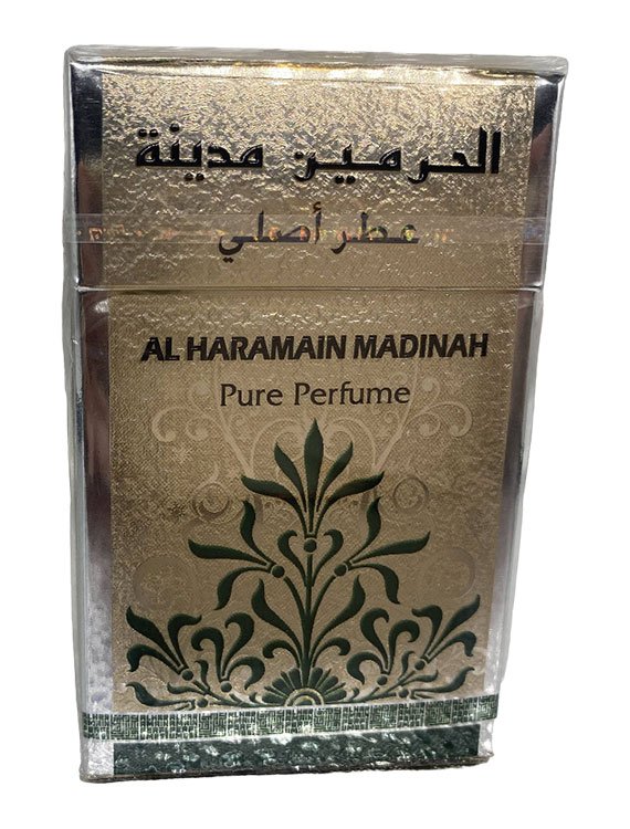 Al Haramain Madinah - Image 4