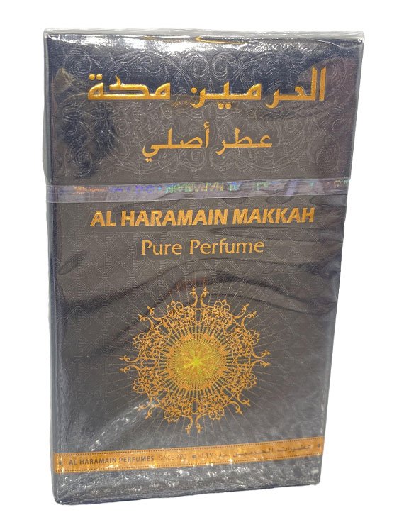 Al Haramain Makkah - Image 4