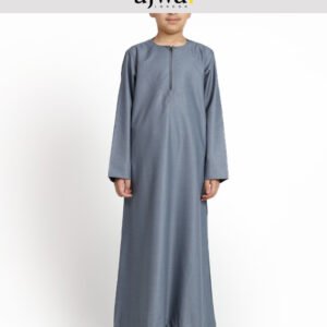Kids Grey Jubba Thobe