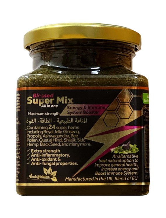 Blessed Super Mix All in One