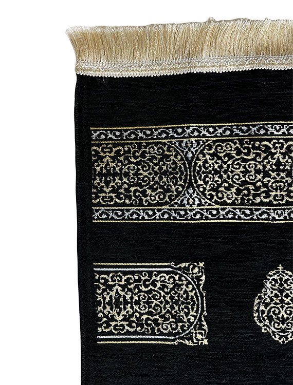 Prayer Mats
Dark Blue - Image 2