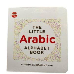 The Little Arabic Alphabet Book