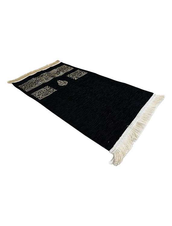 Prayer Mats
Dark Blue - Image 4