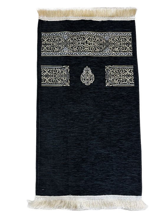 Prayer Mats
Dark Blue
