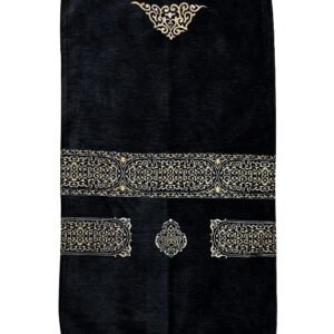 Prayer Mats<br> Black